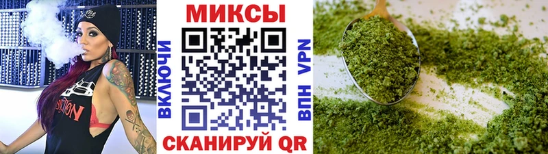 БУТИРАТ BDO 33%  Купить  Канск 