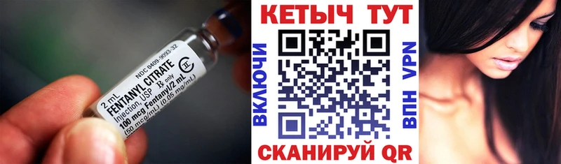 Купить где  Канск  КЕТАМИН ketamine 