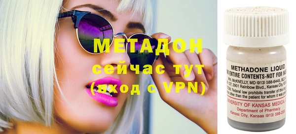 шишки Вязники