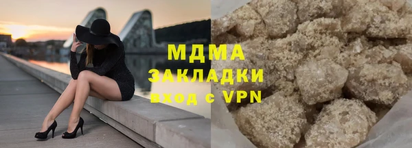 шишки Вязники