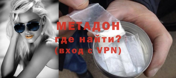 хмурый Вяземский
