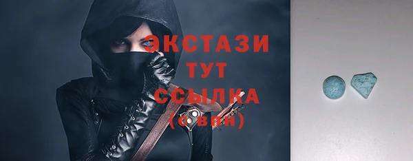 шишки Вязники