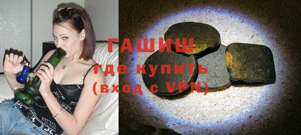 хмурый Вяземский