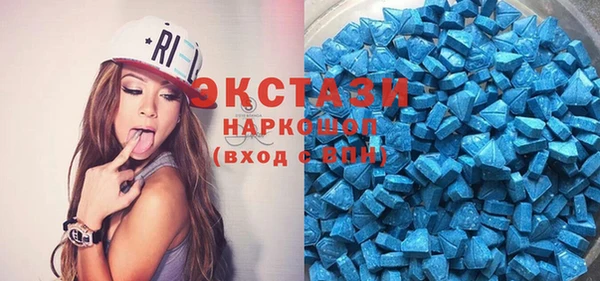 шишки Вязники
