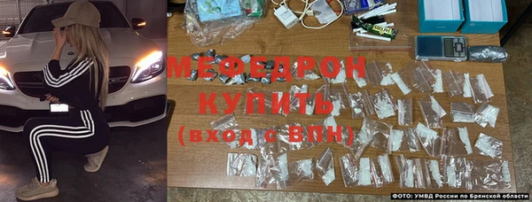 хмурый Вяземский