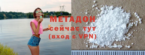 шишки Вязники