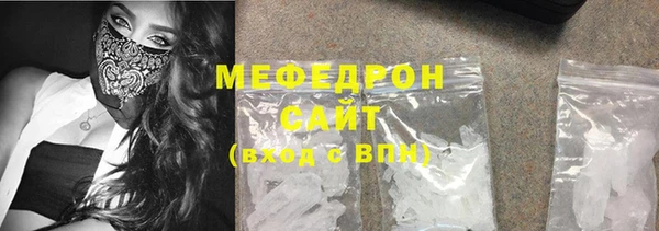 шишки Вязники
